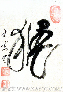 唐世恭作品 十二生肖之《猴》